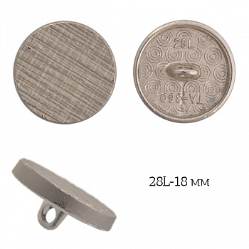 Пуговицы металл TBY.1917.2 цв. серебро 28L-18мм, на ножке, 50шт