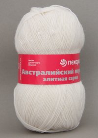 Пряжа для вязания ПЕХ Австралийский меринос (95% мериносовая шерсть, 5% акрил высокообъемный) 5х100г/400м цв.001 белый
