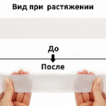 Резинка TBY вязаная Стандарт 15мм белый 3,9г в инд.упаковке рул.40м