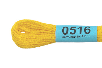 Нитки для вышивания Gamma мулине (0207-0819) 100% хлопок 24 x 8 м цв.0516 желтый