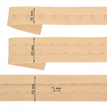 Крючки на ленте 2 ряда шир.40мм TBY-82658 цв.бежевый уп. 45,7м
