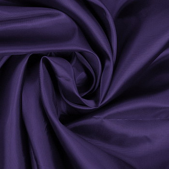 Ткань подкладочная Таффета НАРЕЗКА IdealTex С180Т 165 т.фиолетовый 60г/пог.м уп.10м