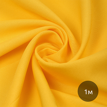 Ткань габардин TBYGab-150001 150г/м2 100% полиэстер шир.150см цв.S001 желтый уп.1м