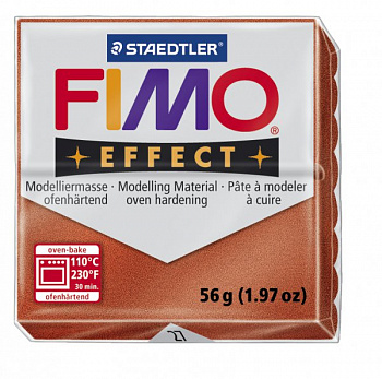 FIMO Effect полимерная глина, запекаемая в печке, уп. 56г цв.медный, арт.8020-27