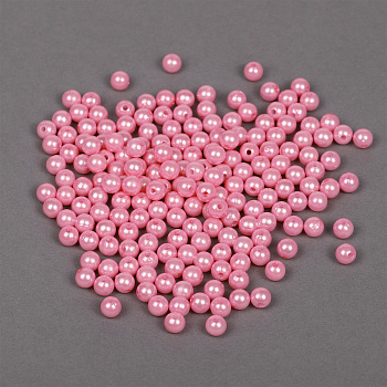 Бусины MAGIC 4 HOBBY круглые перламутр 8мм цв.015 розовый уп.500г (2130шт)