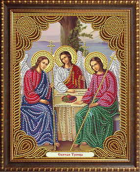 Набор для изготовления картин АЛМАЗНАЯ ЖИВОПИСЬ арт.АЖ.5041 Икона Святая Троица 22х28 см