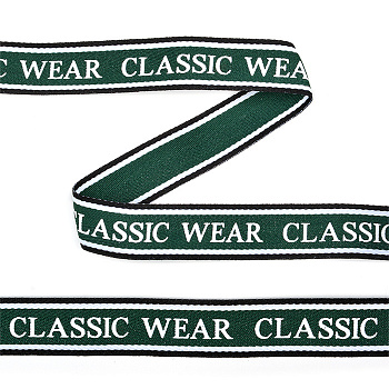 Тесьма-стропа TBY декоративная Classic wear арт.TPP03203 шир.20мм цв. зеленый уп.9м