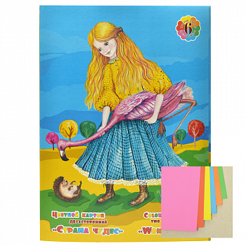 Набор мелованного двухстороннего цветного картона арт. ЛХ.НК-9731 Страна чудес 6 цветов, 6 листов, формат А4
