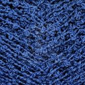Пряжа для вязания КАМТ Творческая (100% хлопок) 5х100г/270м цв.022 джинса