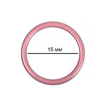 Кольцо для бюстгальтера d15мм металл TBY-57720 цв.S256 розовый рубин, уп.100шт