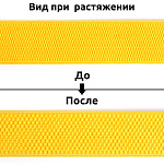 Резинка TBY помочная Ультра 40мм 110 желтый рул.25м