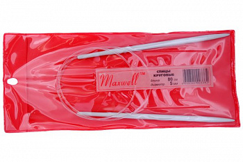 Спицы для вязания круговые Maxwell Red (Тефлон) арт.ТВ 5,0 мм /80 см