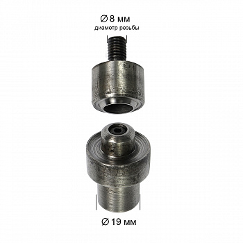 Насадка для установки люверсов TBY.2094 №31 (17мм)