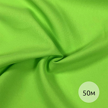 Ткань габардин TBYGab-163961 150г/м2 100% полиэстер шир.150см цв.неон зеленый рул.50м