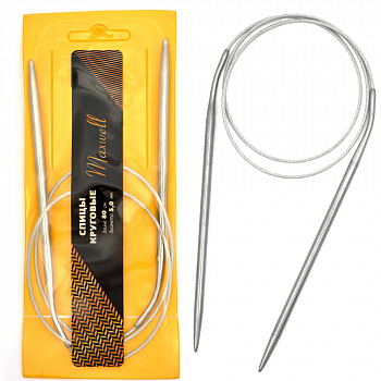 Спицы для вязания круговые Maxwell Gold, металл арт.80-50 5,0 мм /80 см