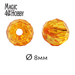 Бусины акриловые MAGIC HOBBY арт.MG.3240-22 цв.22 оранжевый Ø8мм уп.500г