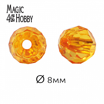 Бусины акриловые MAGIC HOBBY арт.MG.3240-22 цв.22 оранжевый Ø8мм уп.500г