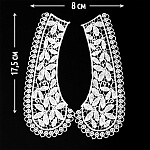 Воротники гипюр KRUZHEVO арт.TBY.HX-02 17,5х8см уп.25 пар цв.01 белый