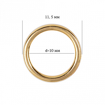 Кольцо для бюстгальтера Ø10мм металл ARTA.F.2818 цв.16 золото, уп.50шт