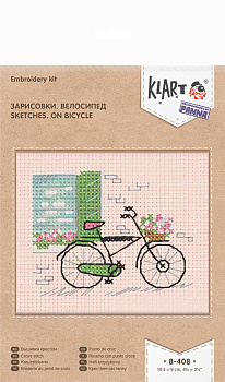 Набор для вышивания KLART арт. 8-408 Зарисовки. Велосипед 10,5х9 см
