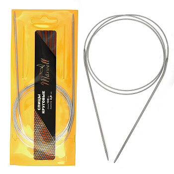 Спицы для вязания круговые Maxwell Gold, металлические на тросике арт.120-20 2,0 мм /120 см
