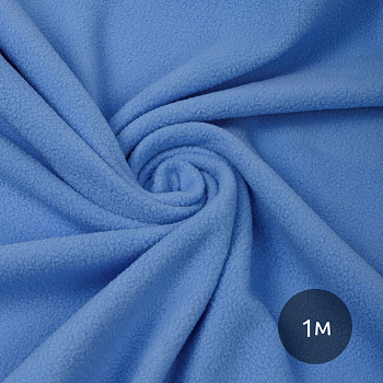 Ткань флис 2-х ст. TBY-0059-331 190 г/м² 100% ПЭ шир.150см  цв.F331 тем.голубой уп.1м