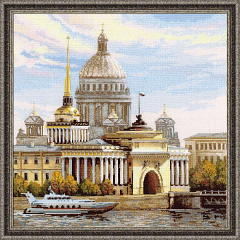 Набор для вышивания РИОЛИС арт.1283 Санкт-петербург, Адмиралтейская набережная 40х40 см