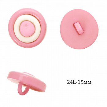 Пуговицы пластик круг TBY.P-2624 цв.04 розовый 24L-15мм, на ножке, 50 шт
