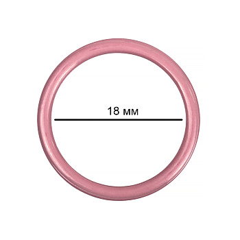 Кольцо для бюстгальтера d18мм металл TBY-57728 цв.S256 розовый рубин, уп.100шт