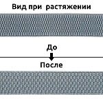 Резинка TBY помочная Ультра 25мм F310 серый рул.25м