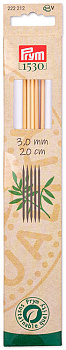222212 PRYM Спицы чулочные для вязания Prym 1530 3мм 20см, бамбук, натуральный, уп.5шт