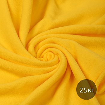 Ткань флис 2-х ст. TBY-0059-001.27 190 г/м² 100% ПЭ шир.150см  цв.S001 желтый рул.25кг