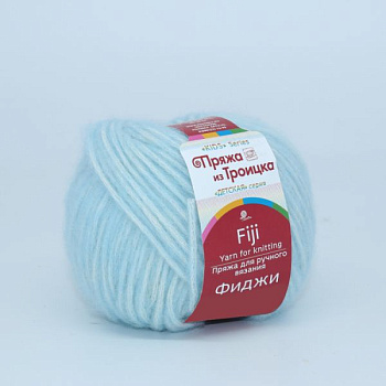 Пряжа для вязания ТРО Фиджи (20% мериносовая шерсть, 60% хлопок, 20% акрил) 5х50г/95м цв.0060 св.голубой