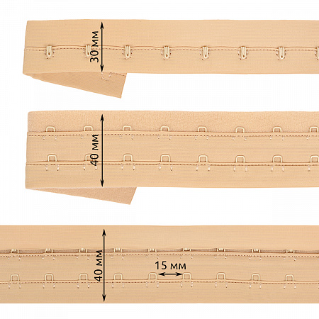Крючки на ленте 2 ряда на мягкой основе шир.40мм TBY-82650 цв.бежевый уп. 45,7м