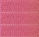 Нитки для вязания Ирис (100% хлопок) 20х25г/150м цв.1502 розовый, С-Пб