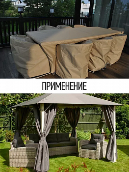 Ткань Оксфорд 600D PU1000 220г/м² 100% пэ шир.150см 321 т.серый рул.100м