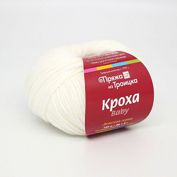 Пряжа для вязания ТРО Кроха (20% шерсть, 80% акрил) 10х50г/135м цв.0001 белый
