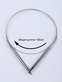 Набор круговых спиц для вязания Maxwell Gold 100 см (6.0 мм/7.0 мм/ 8.0 мм)