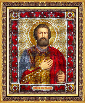 Набор для вышивания бисером ПАУТИНКА арт.Б-721 Святой Андрей Боголюбский 14х18 см
