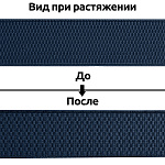 Резинка TBY помочная Ультра 40мм 321 т.серый рул.25м