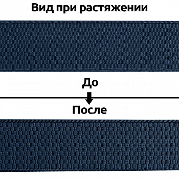 Резинка TBY помочная Ультра 40мм 321 т.серый рул.25м