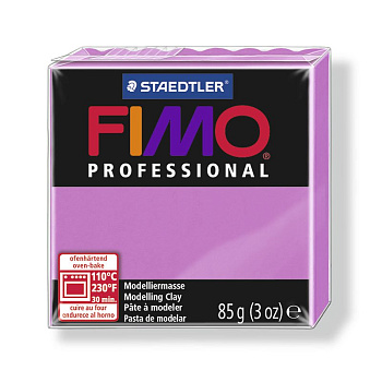 FIMO professional полимерная глина, запекаемая в печке, уп. 85г цв.лаванда, арт.8004-62