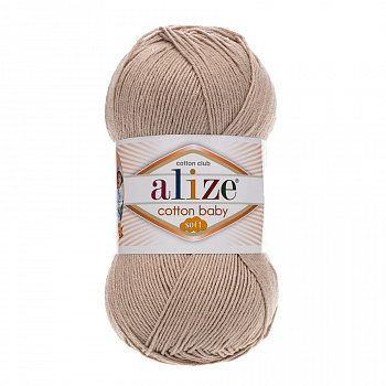 Пряжа для вязания Ализе Cotton Baby Soft (50% хлопок, 50% акрил) 5х100г/270м цв.543 камень