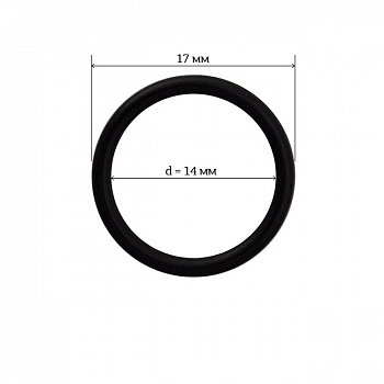 Кольцо для бюстгальтера Ø14мм металл ARTA.F.2831 цв.170 черный, уп.50шт