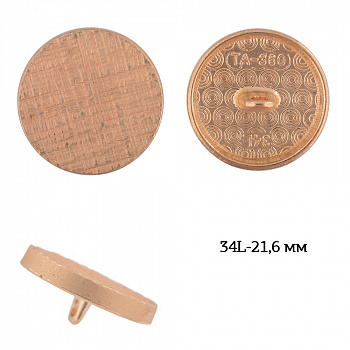 Пуговицы металл TBY.1917.1 цв. золото 34L-21,6мм, на ножке, 50шт