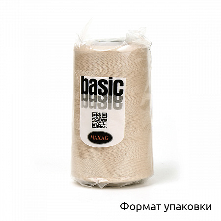 Нитки швейные 40/2 полиэстер 5000 ярд цв.590 коралловый MAX