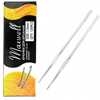 Крючки для вязания Maxwell Black арт.ТВ-CH03 1,0 мм, цв.никель уп.12 шт.