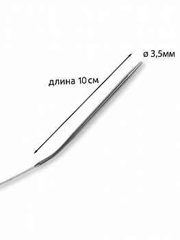 Спицы круговые для вязания на тросиках Maxwell Black арт.40-35 3,5 мм /40 см