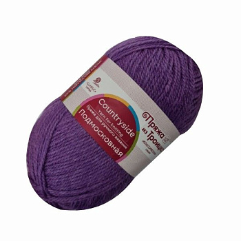 Купить Пряжа для вязания Ализе Puffy Fine Color (100% микрополиэстер) 5х100г/14,5м цв.5946 оптом по цене 820 р