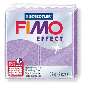 FIMO Effect полимерная глина, запекаемая в печке, уп. 56г цв.перламутровый лиловый, арт.8020-607